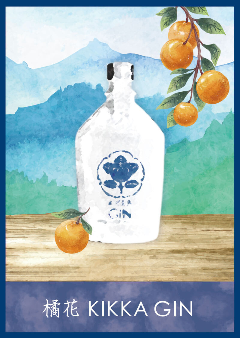 KIKKA GIN