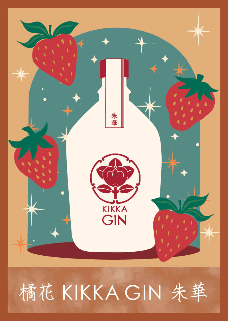 KIKKA GIN