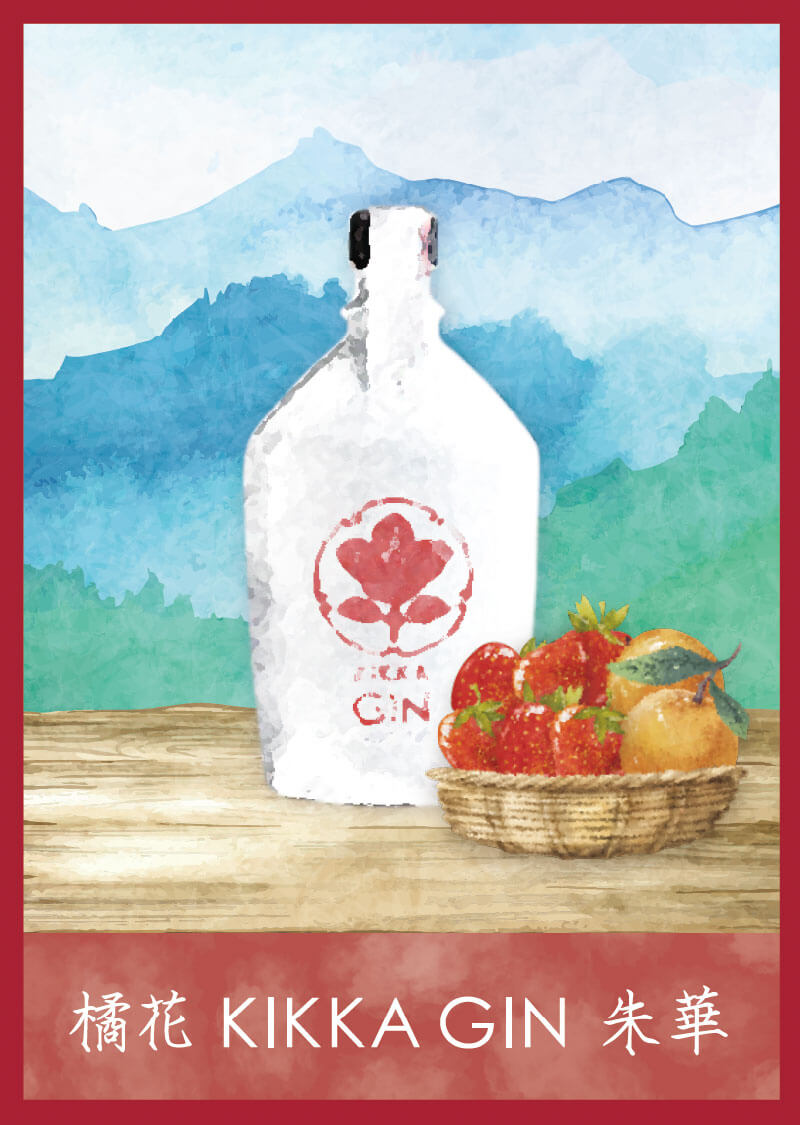 KIKKA GIN