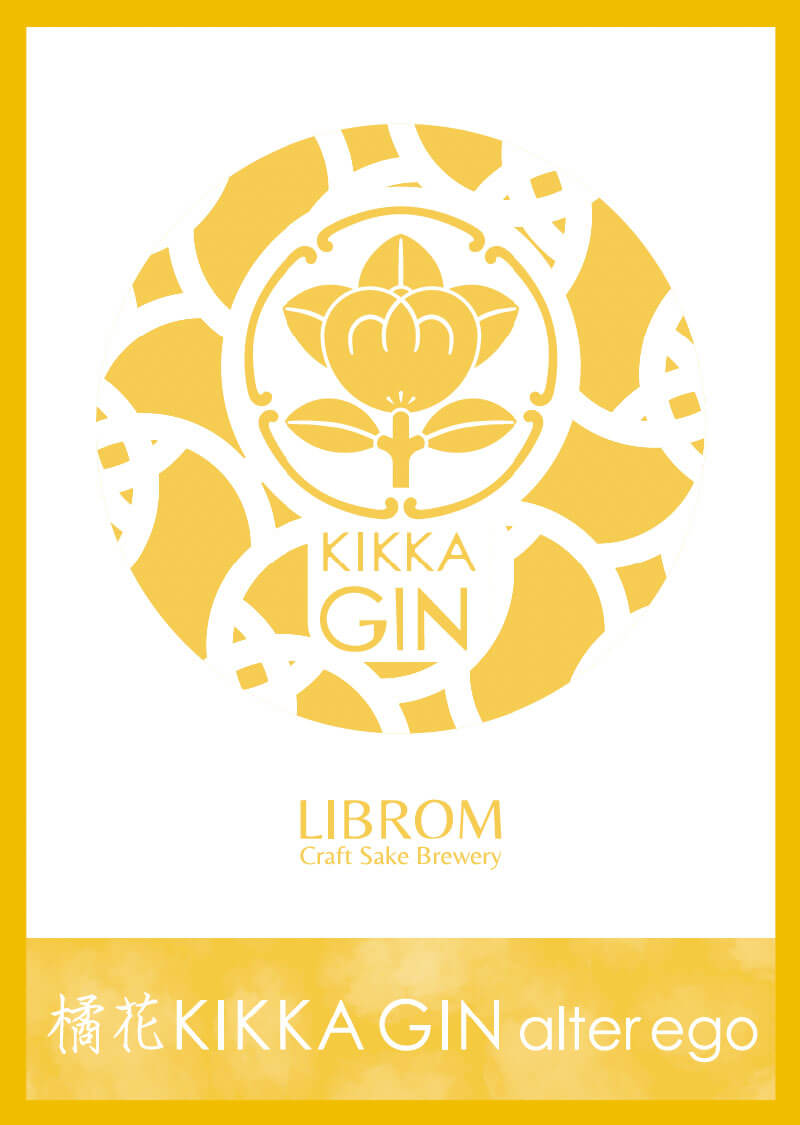 KIKKA GIN