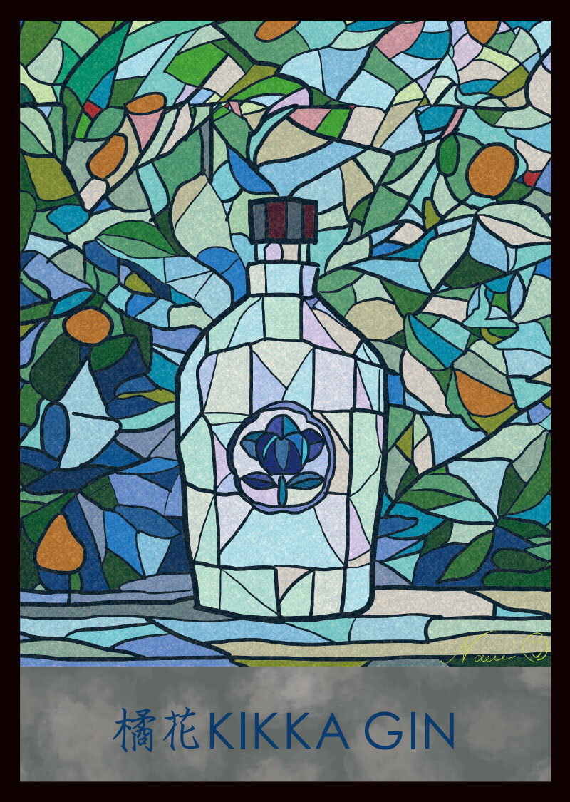 KIKKA GIN