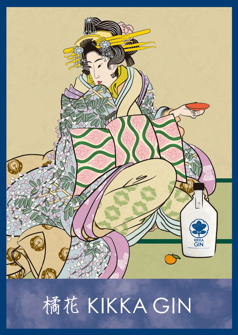 KIKKA GIN