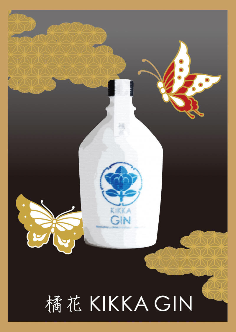 KIKKA GIN