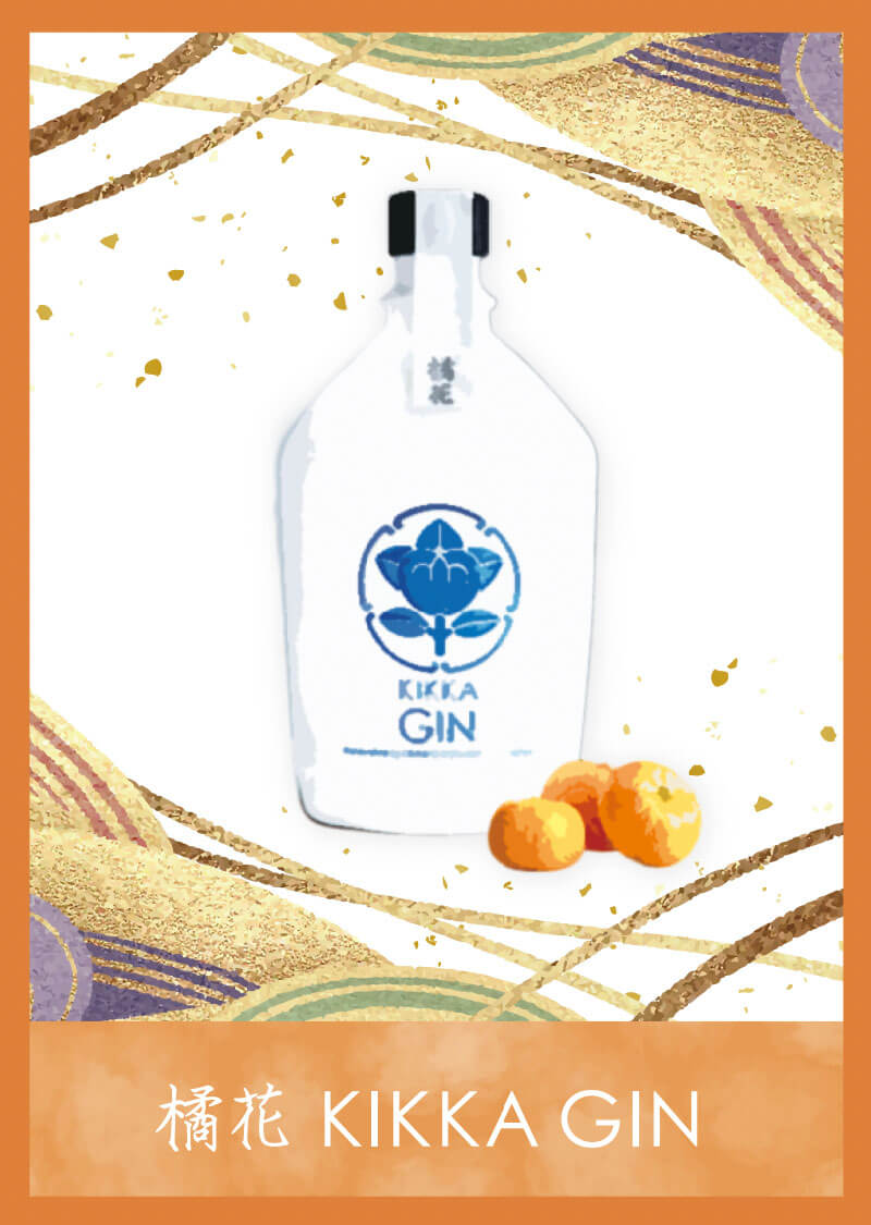KIKKA GIN